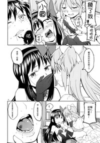 第24頁圖