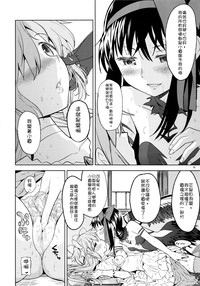 第28頁圖