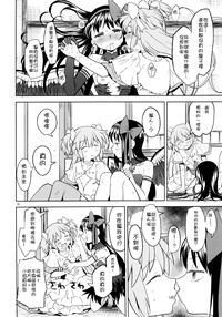 第40頁圖