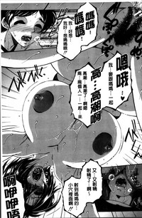 第112頁圖