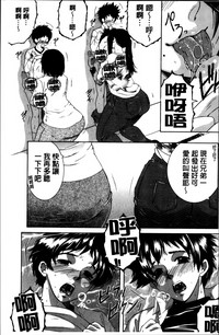 第132頁圖