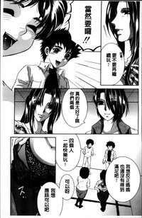 第136頁圖