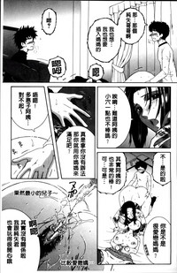 第140頁圖