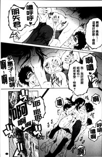 第144頁圖