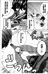第164頁圖