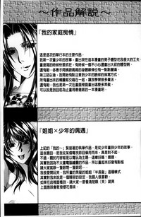 第188頁圖
