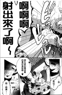 第20頁圖