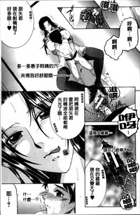 第32頁圖