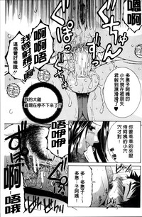 第36頁圖
