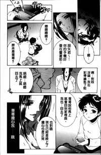 第40頁圖
