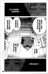 第44頁圖