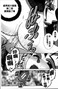 第56頁圖