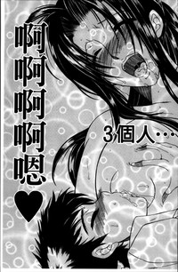 第72頁圖