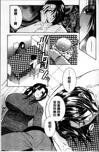 第76頁圖