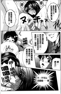 第96頁圖