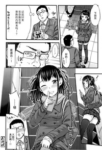 第20頁圖