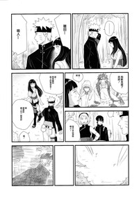 第16頁圖