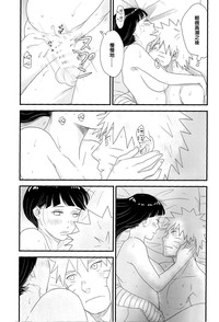 第32頁圖