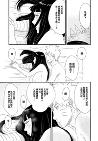 第40頁圖