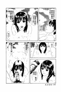 第128頁圖