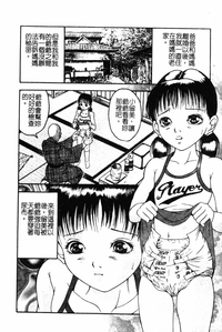 第140頁圖
