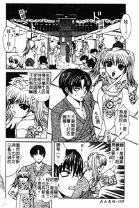 第156頁圖