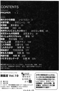 第188頁圖