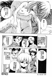 第32頁圖