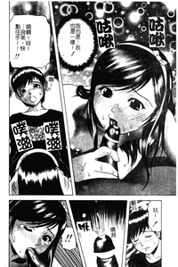 第40頁圖