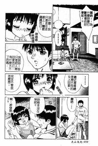 第52頁圖