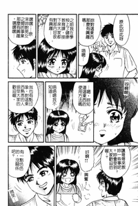 第84頁圖