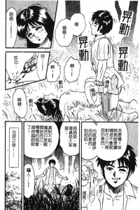 第92頁圖