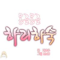 第56頁圖