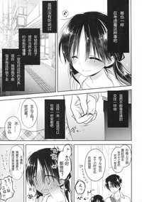 第16页图