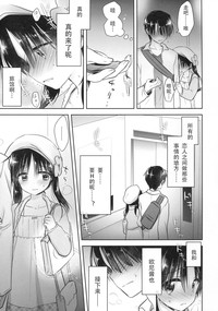 第20页图