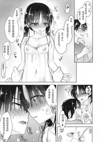 第28页图