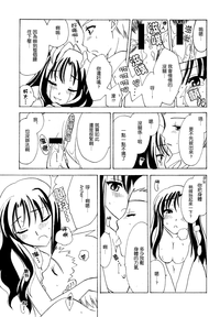 第16頁圖
