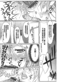 第28頁圖