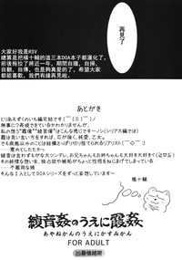 第36頁圖