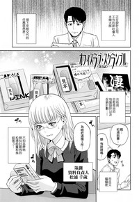 第108頁圖