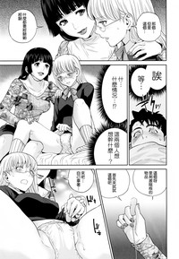 第112頁圖