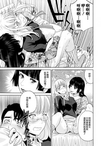 第116頁圖