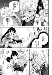第120頁圖