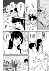 第140頁圖
