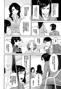 第144頁圖