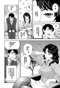 第16頁圖