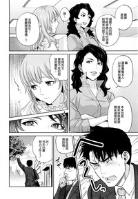 第176頁圖