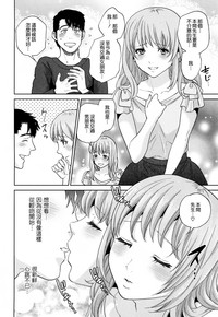 第184頁圖
