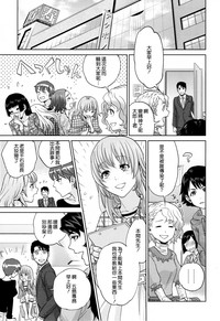 第204頁圖