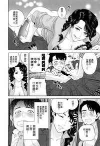 第20頁圖